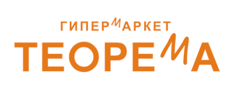 Логотип «Теорема»