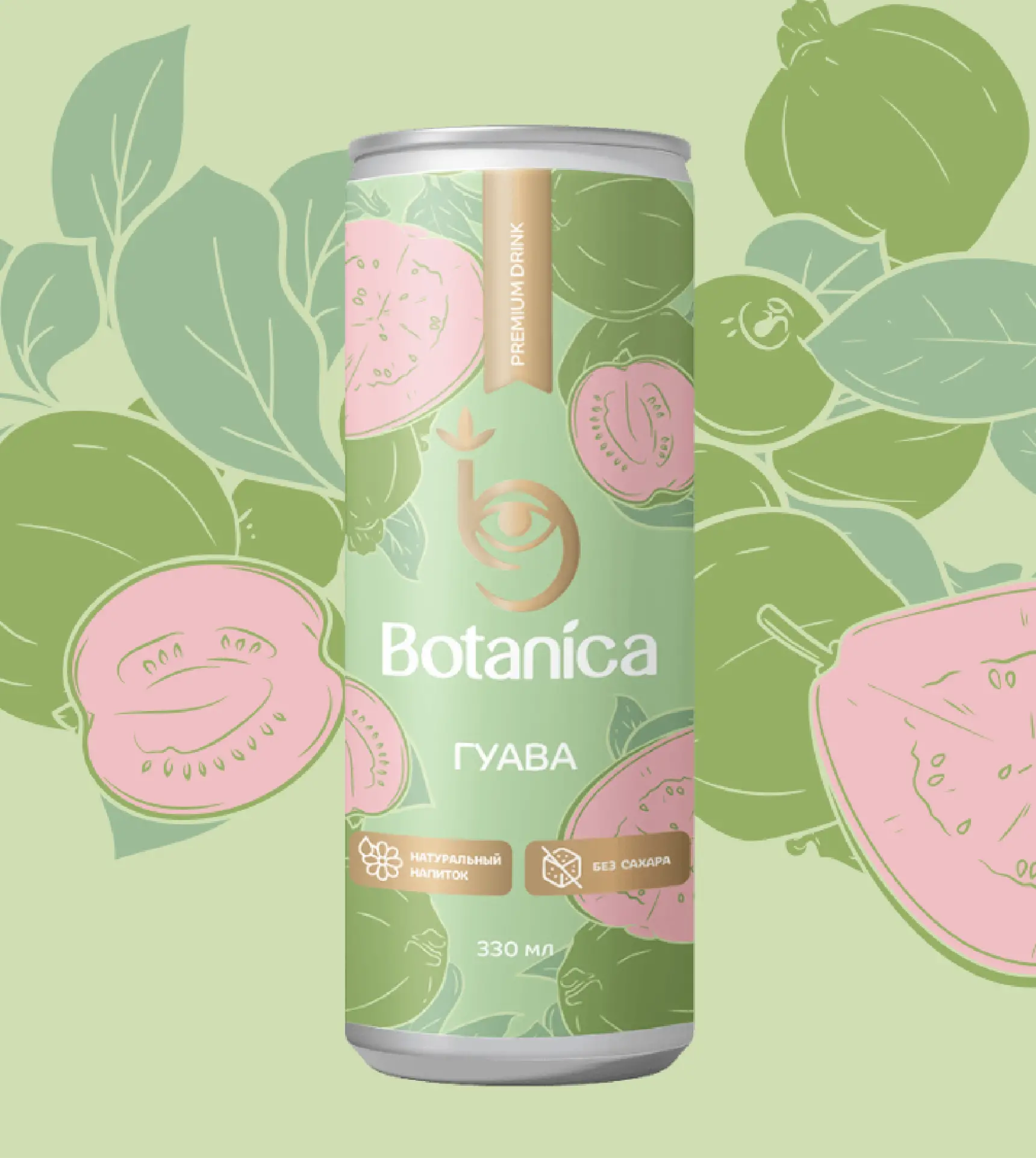 Botanica Гуава 330 ml