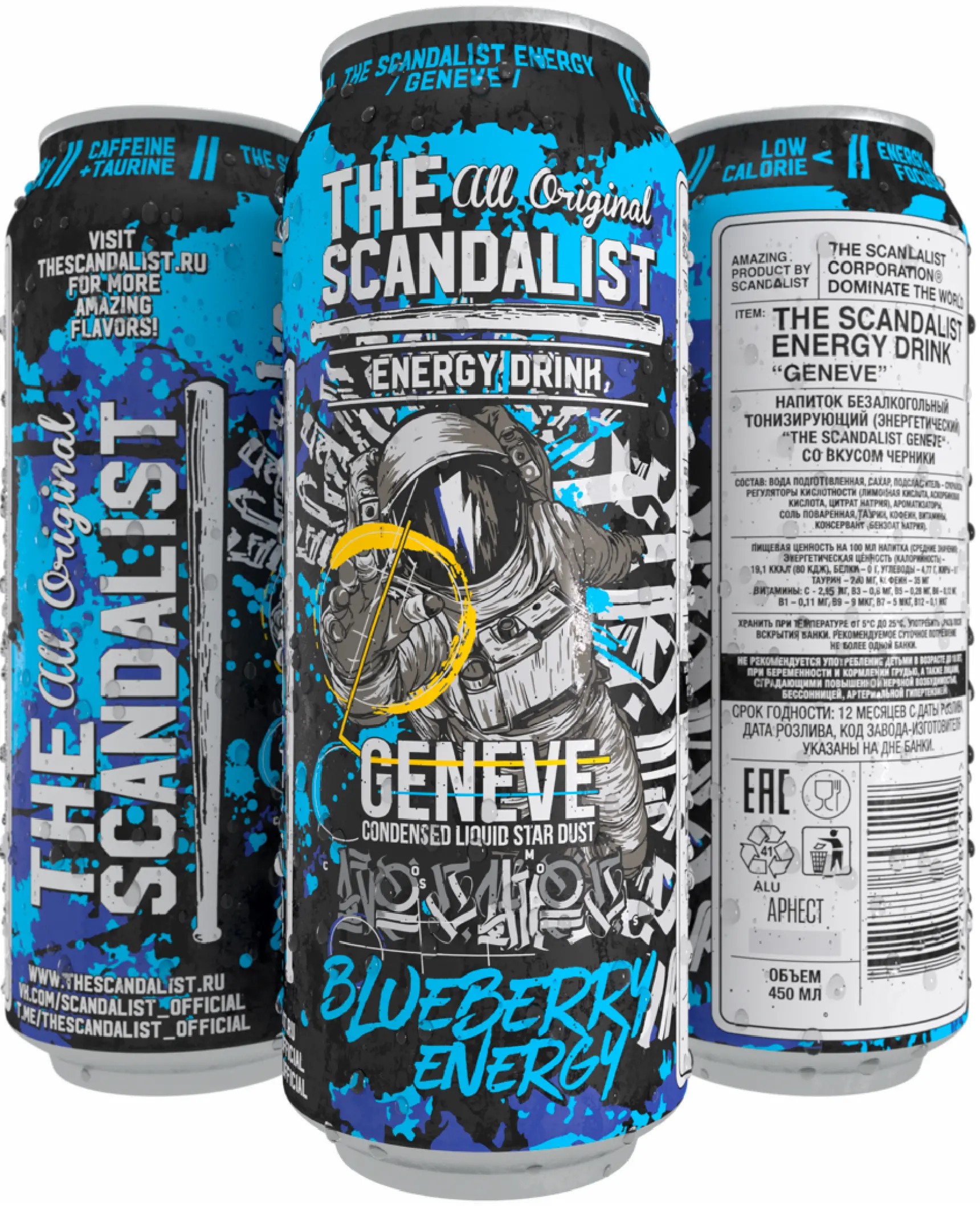 The Scandalist Geneve 450 ml