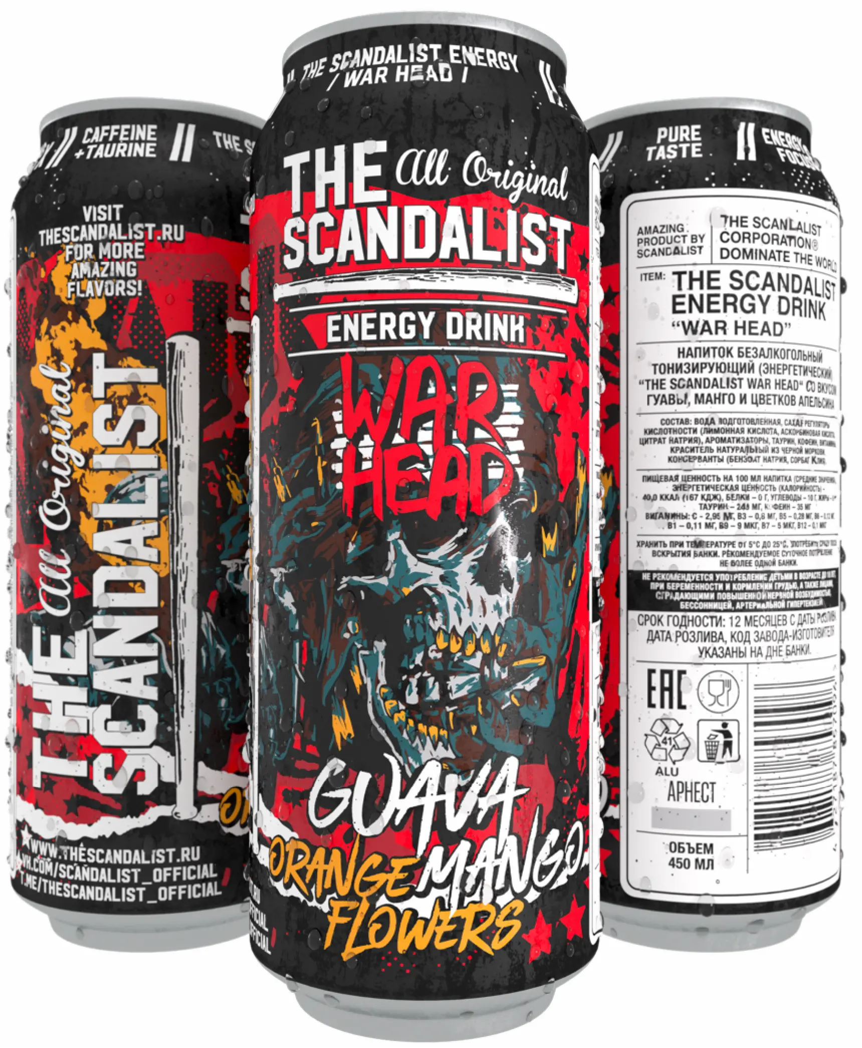 The Scandalist War Head 450 ml