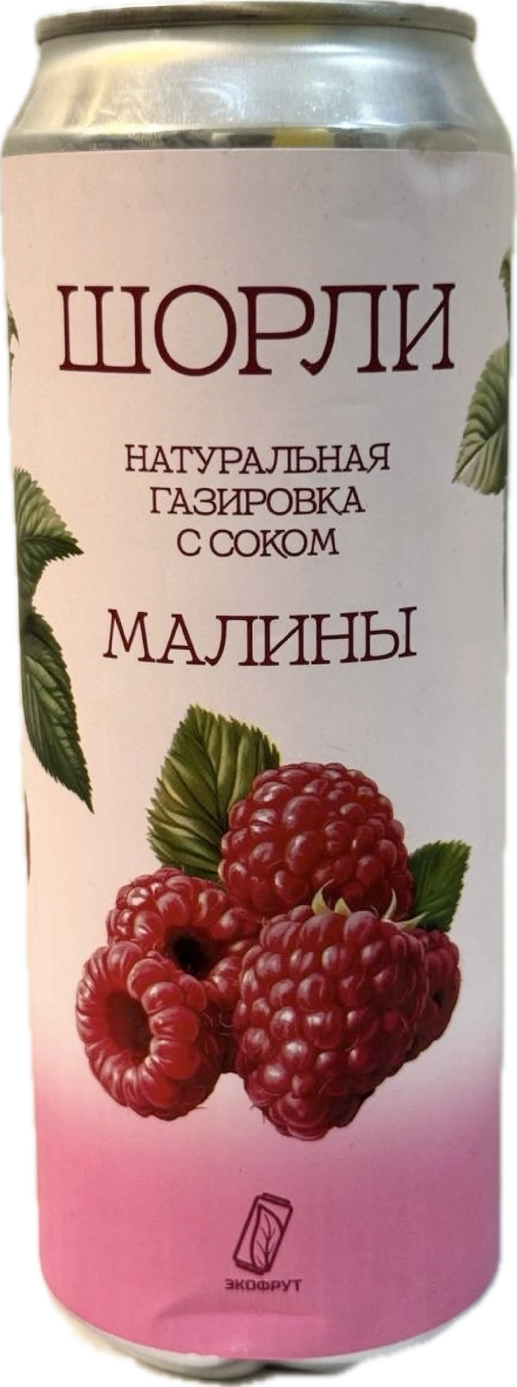 Экофрут Шорли Малина 450 мл