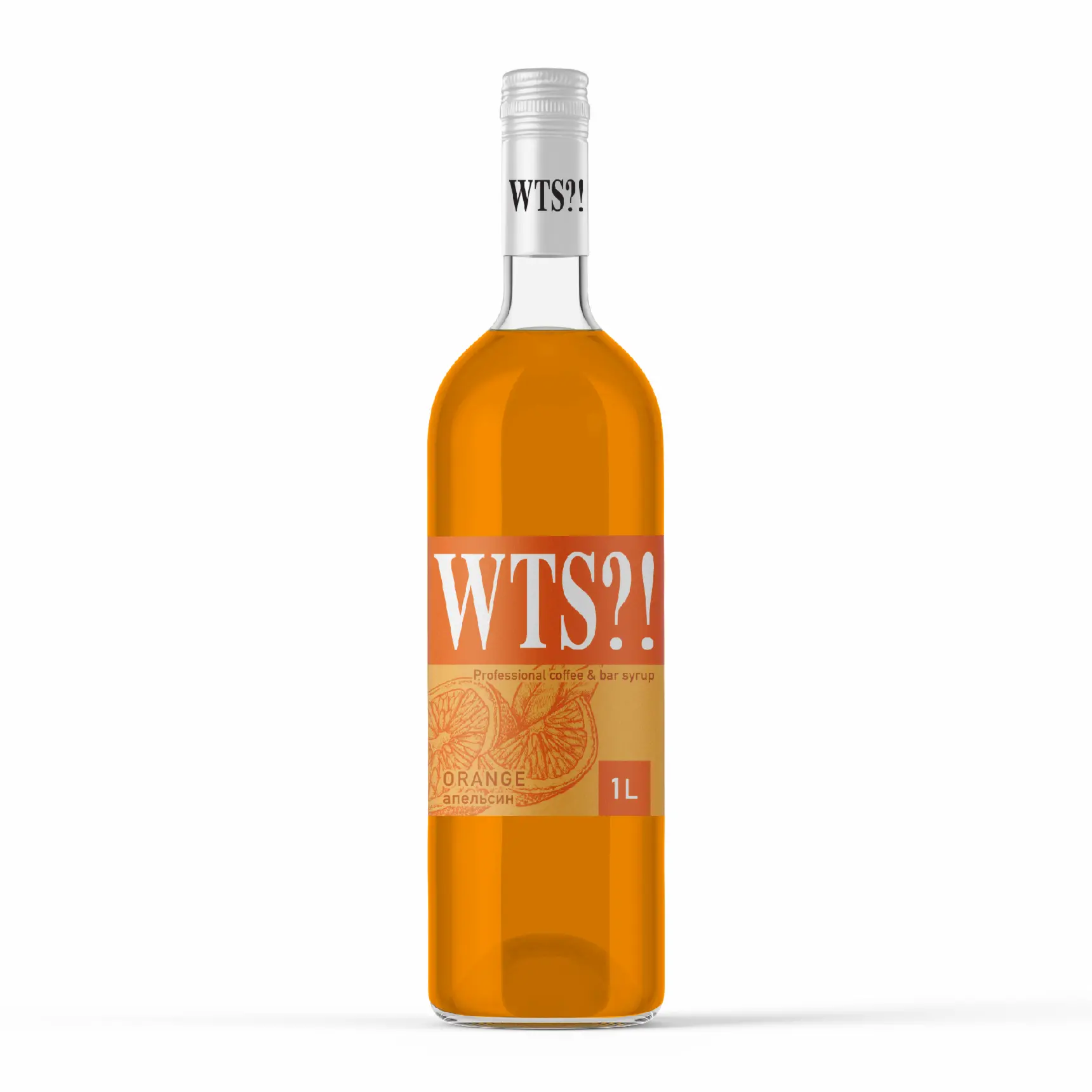 1 шт х Сироп WTS со вкусом Апельсин 1 л