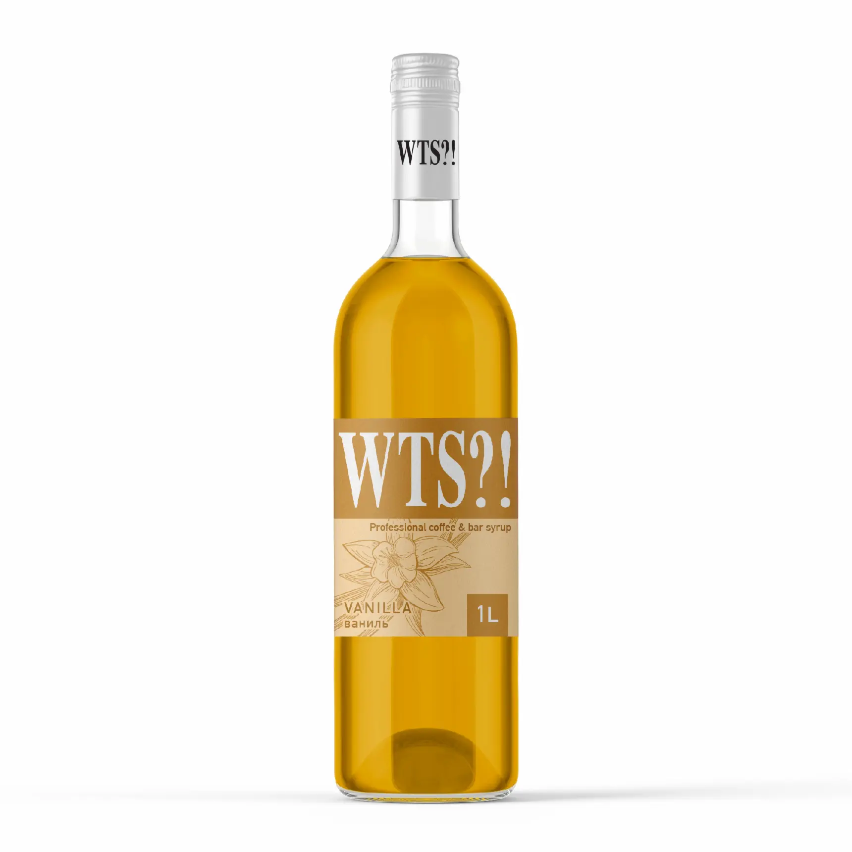 1 шт х Сироп WTS ПЭТ со вкусом Ваниль 1 л