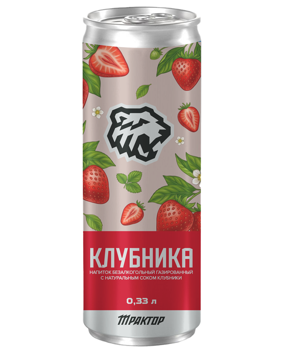 Трактор с натуральным соком клубники 0,33л ж/б