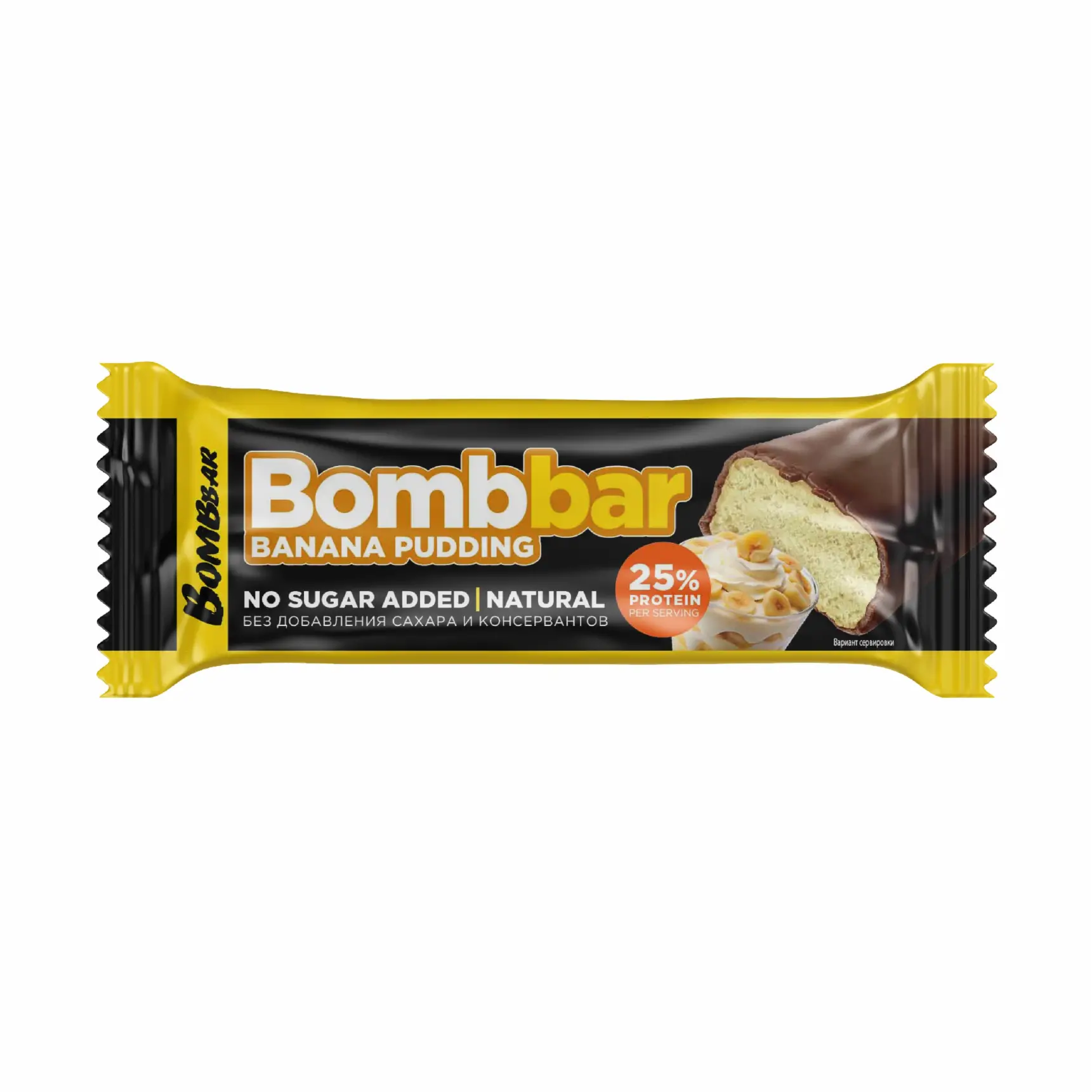 ТМ "BOMBBAR" Батончик глазированный "Банановый пудинг" 40 гр.