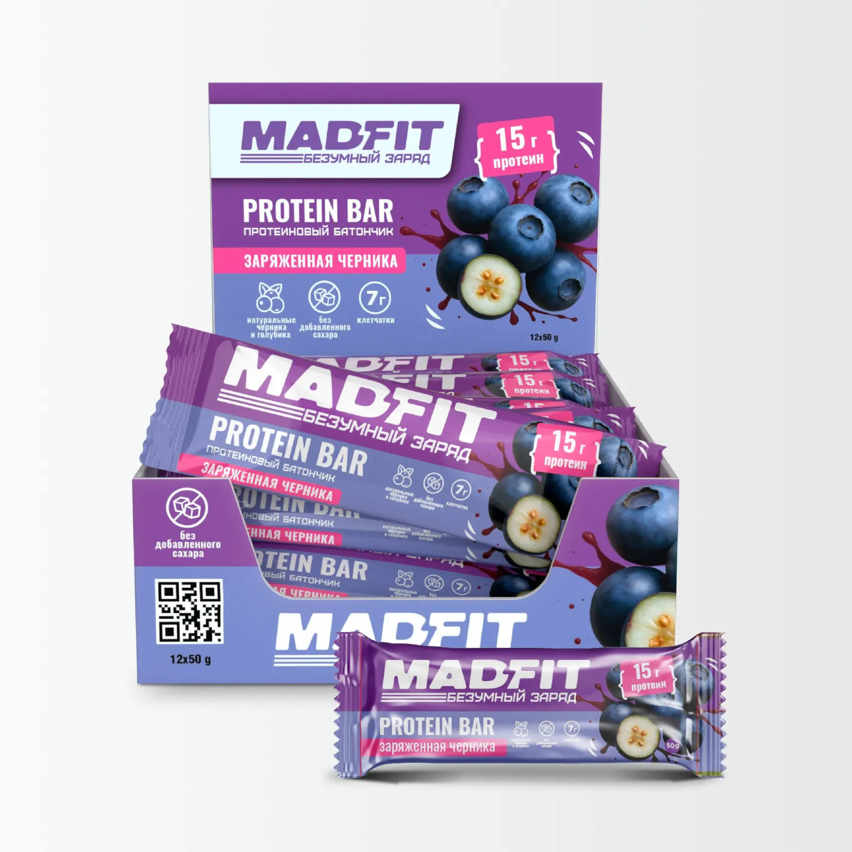ТМ "Mad Fit" Батончик неглазированный "Черника-голубика" 50г