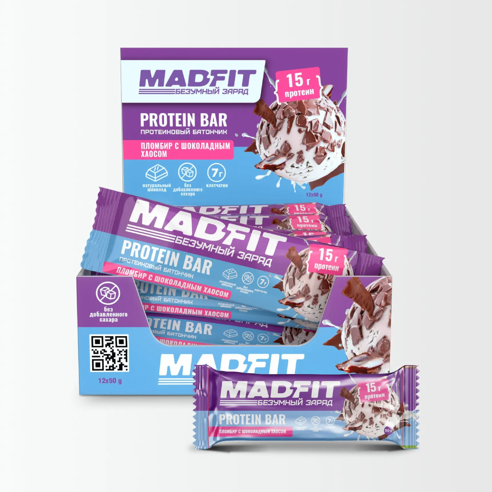 ТМ "Mad Fit" Батончик неглазированный со вкусом "Шоколадный пломбир" 50г