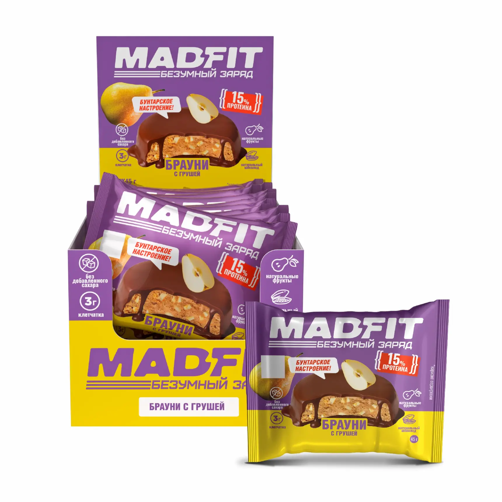 ТМ "Mad Fit" Печенье глазированное "Брауни с грушей" 45 г
