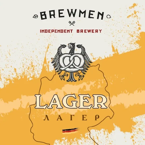 Lager
