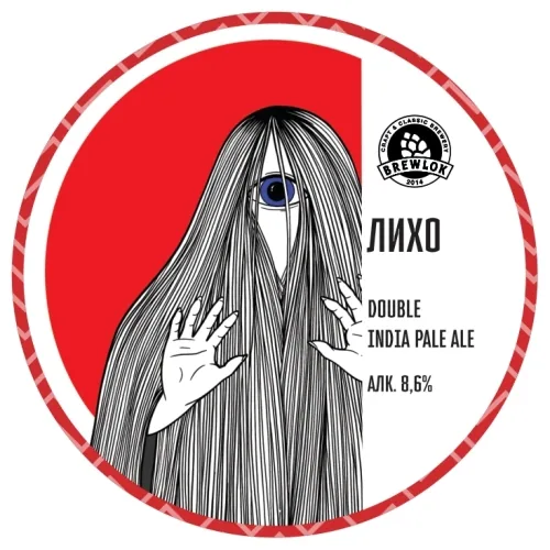 Лихо