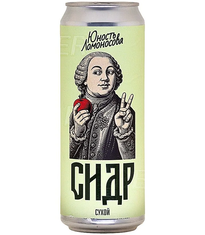 Юность Ломоносова сухой