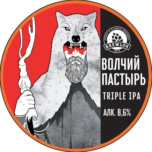 Wolf`s Shepherd