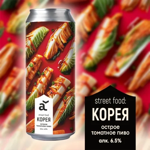 street food: Корея