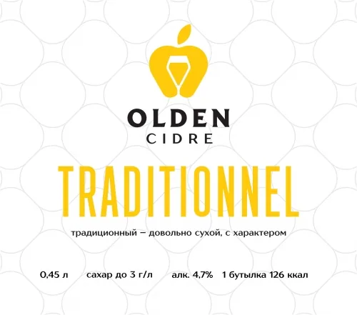 TRADITIONEL