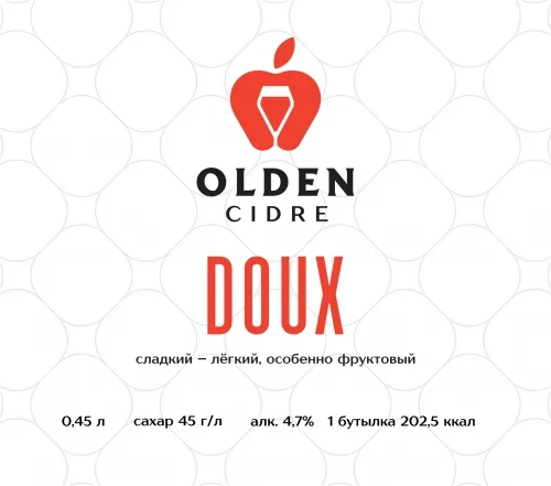 Doux / Полусладкий