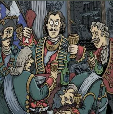 Борщ Петровский