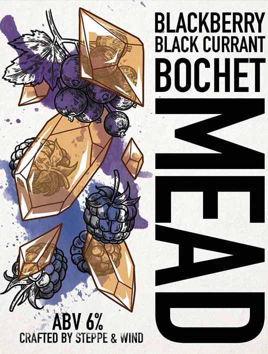 Blackberry & Black Currant Bochet