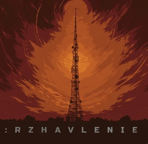 RZHAVLENIE (strawberry Maple Syrup Mead)