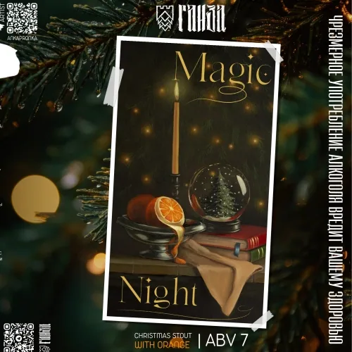 Magic Night