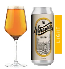 4BREWERS Хеллес