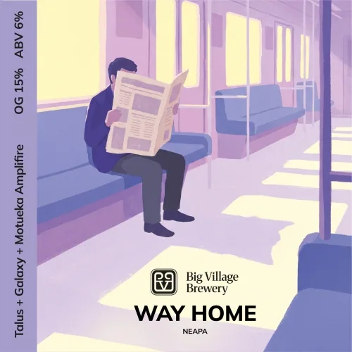 WAY HOME
