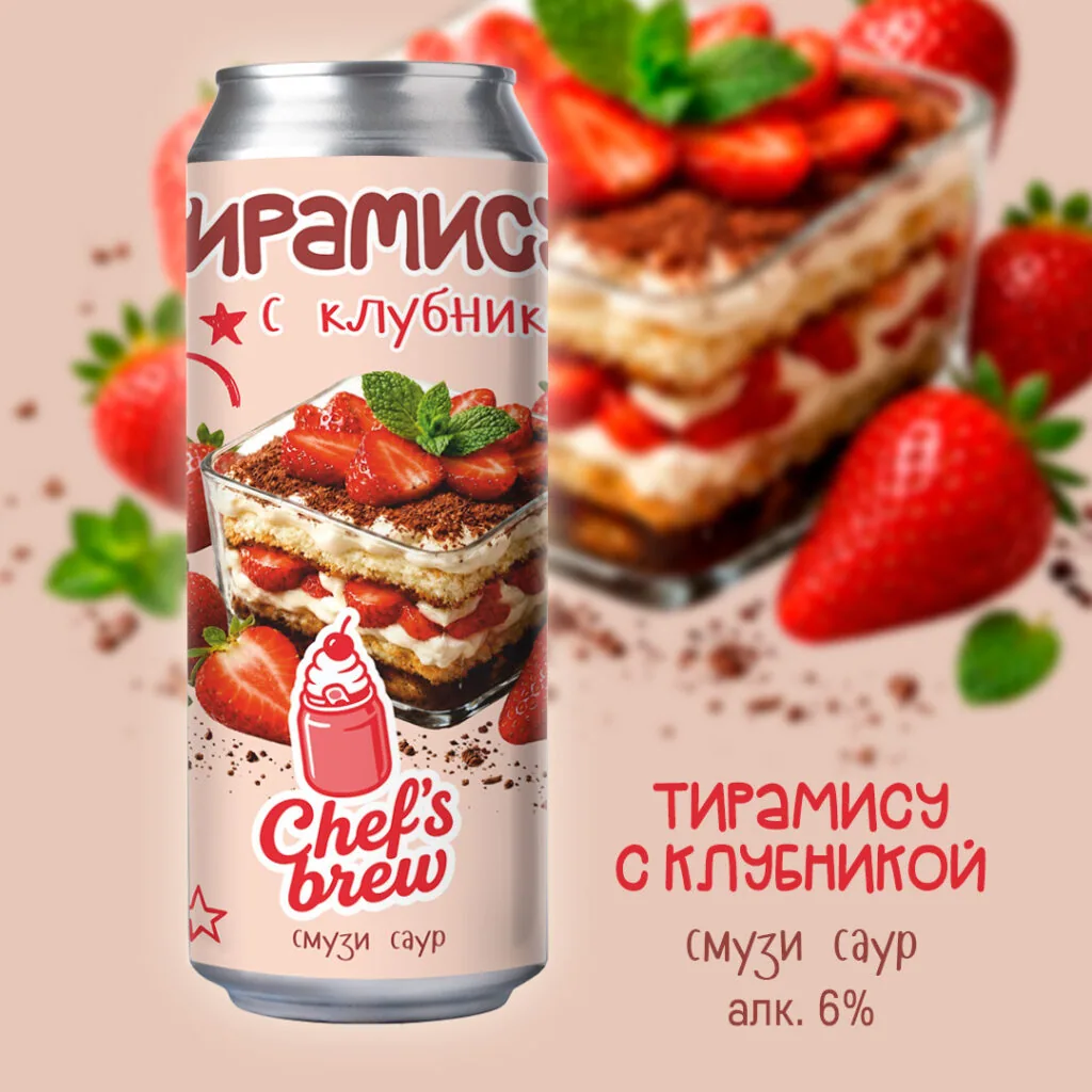chefs тирамису с клубникой