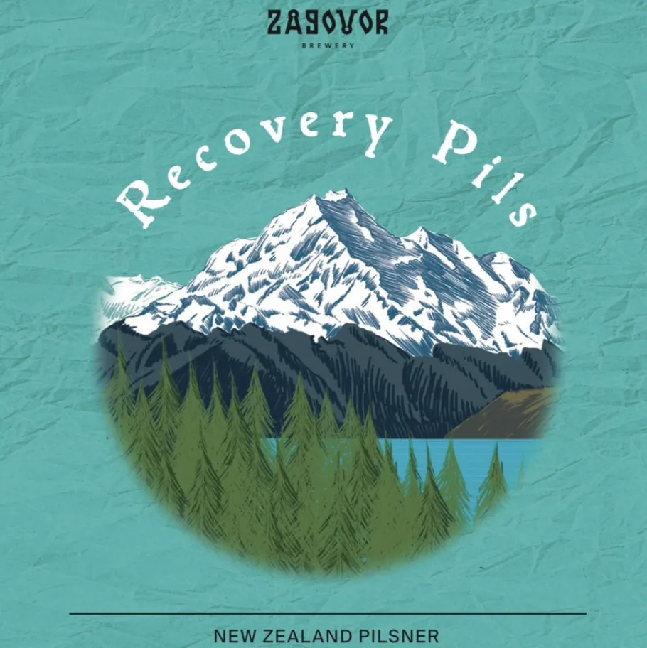 Recovery Pils