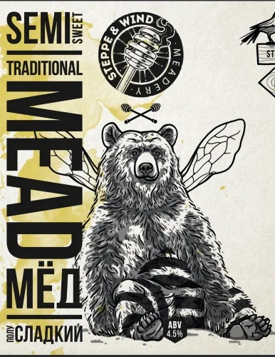 Traditional Mead