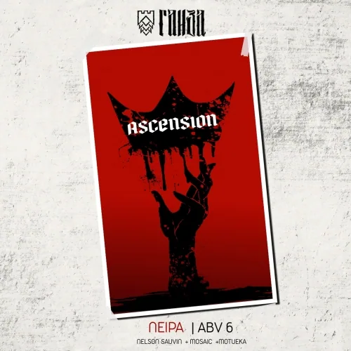 Ascension