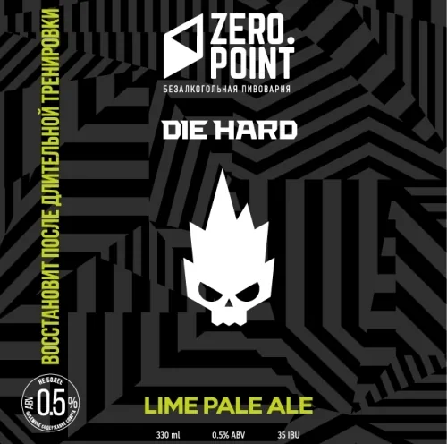 Die Hard Non-Alcoholic - Pale Ale