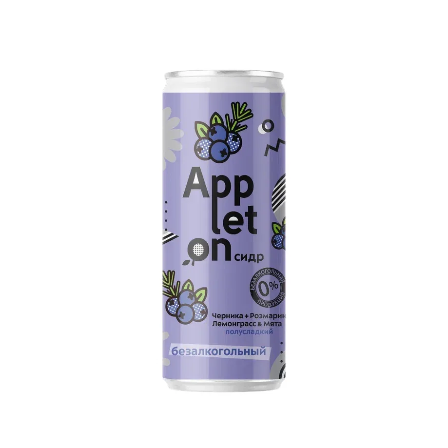 Blueberry, Rosemary, Lemongrass + Mint Б/А
