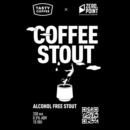 Coffee Stout Non-Alcoholic - Porter / Stout