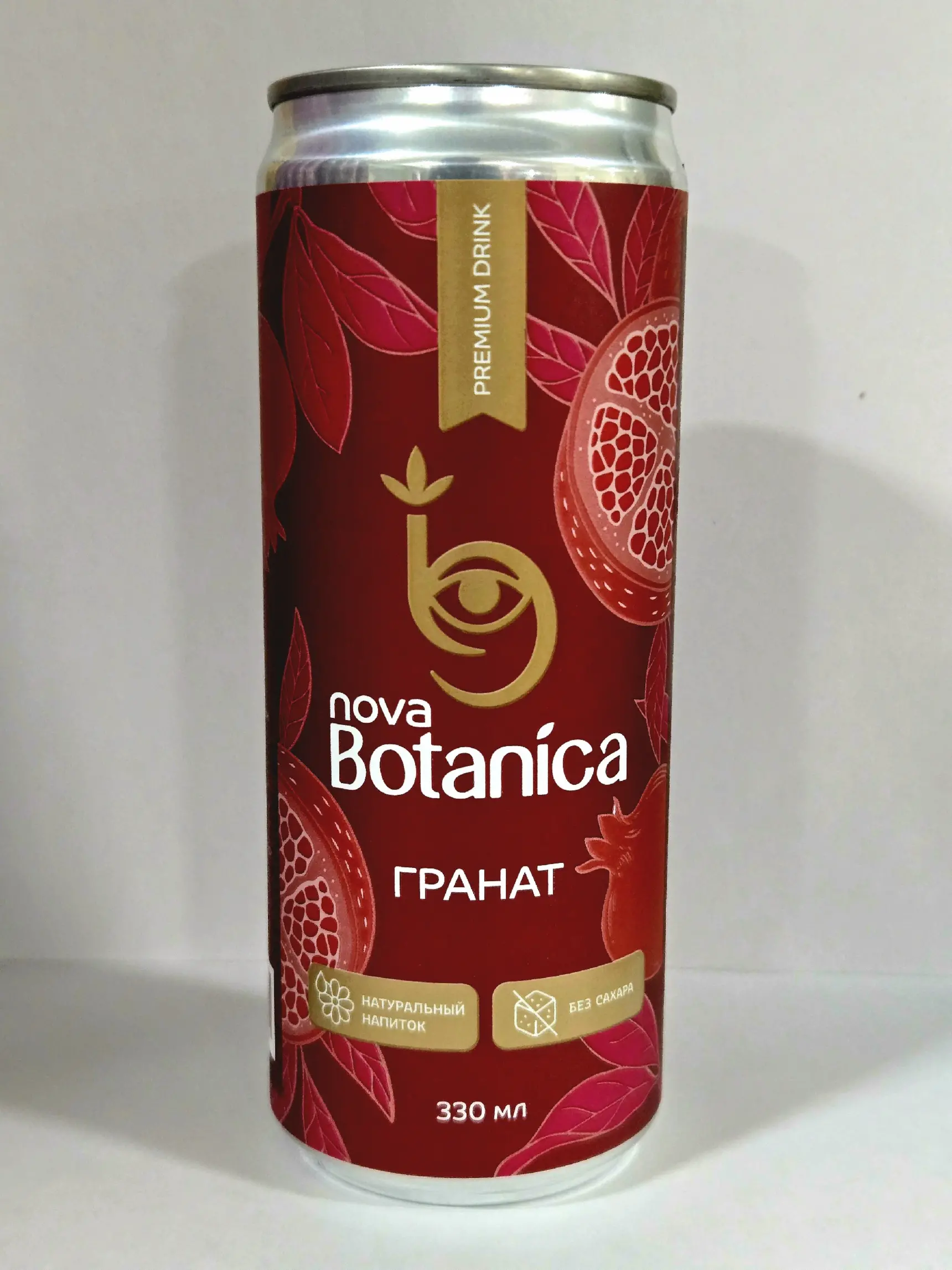Botanica Гранат 330 ml