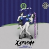 Харизма - черника, лемонграсс, мята