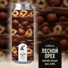 Жжешь: Лесной орех