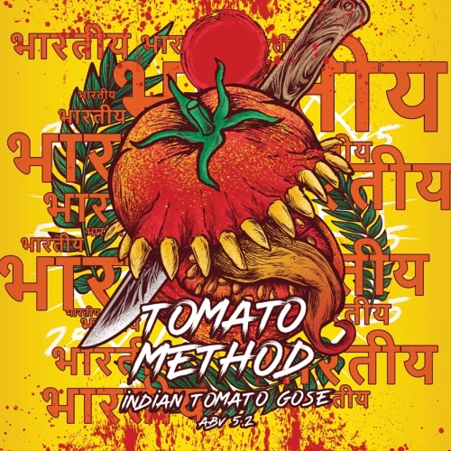 Tomato Method Indian