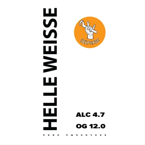 Helle Weisse