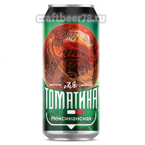 ТОМАТИНА мексиканская
