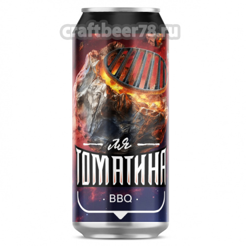 ТОМАТИНА BBQ