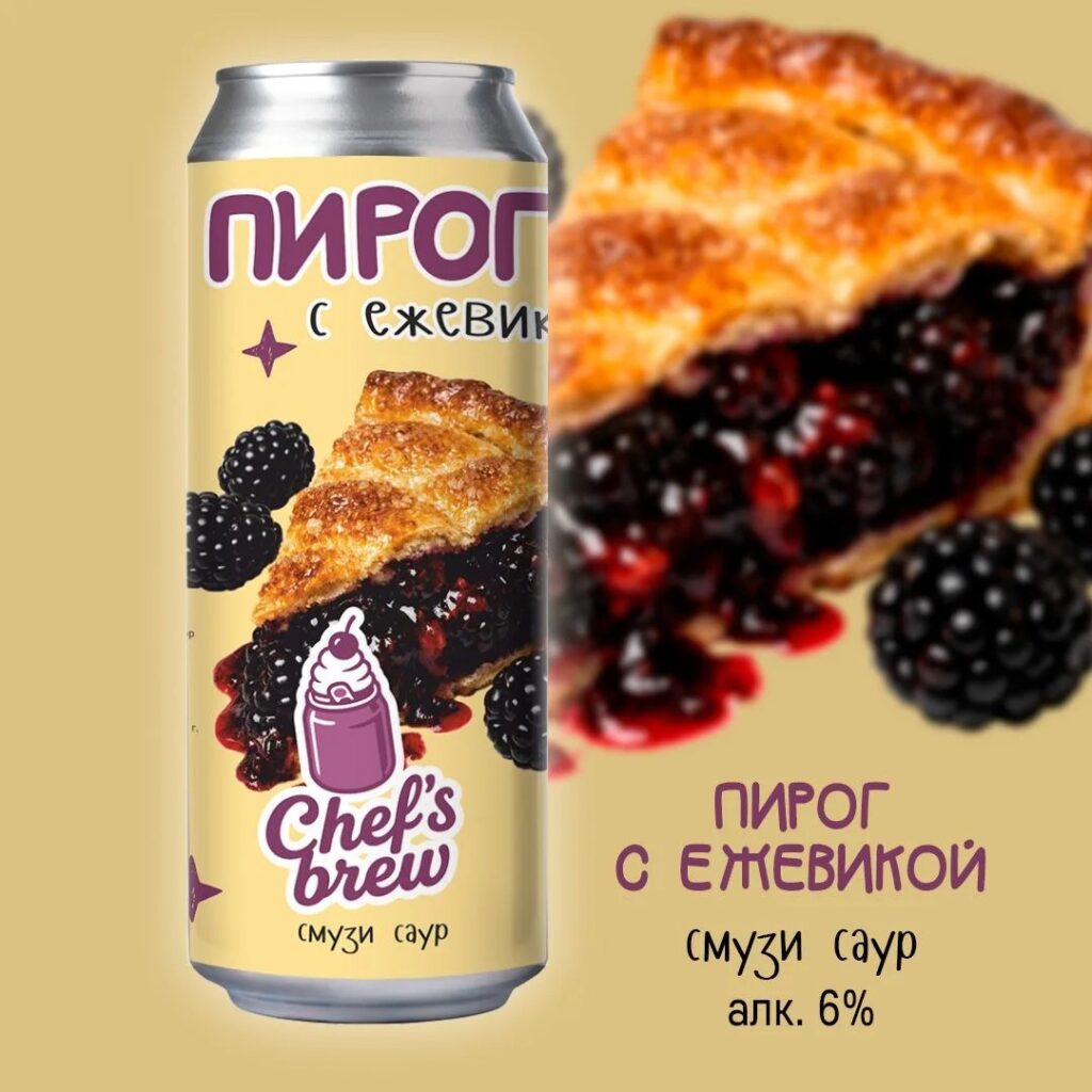 Шефс: Пирог с ежевикой