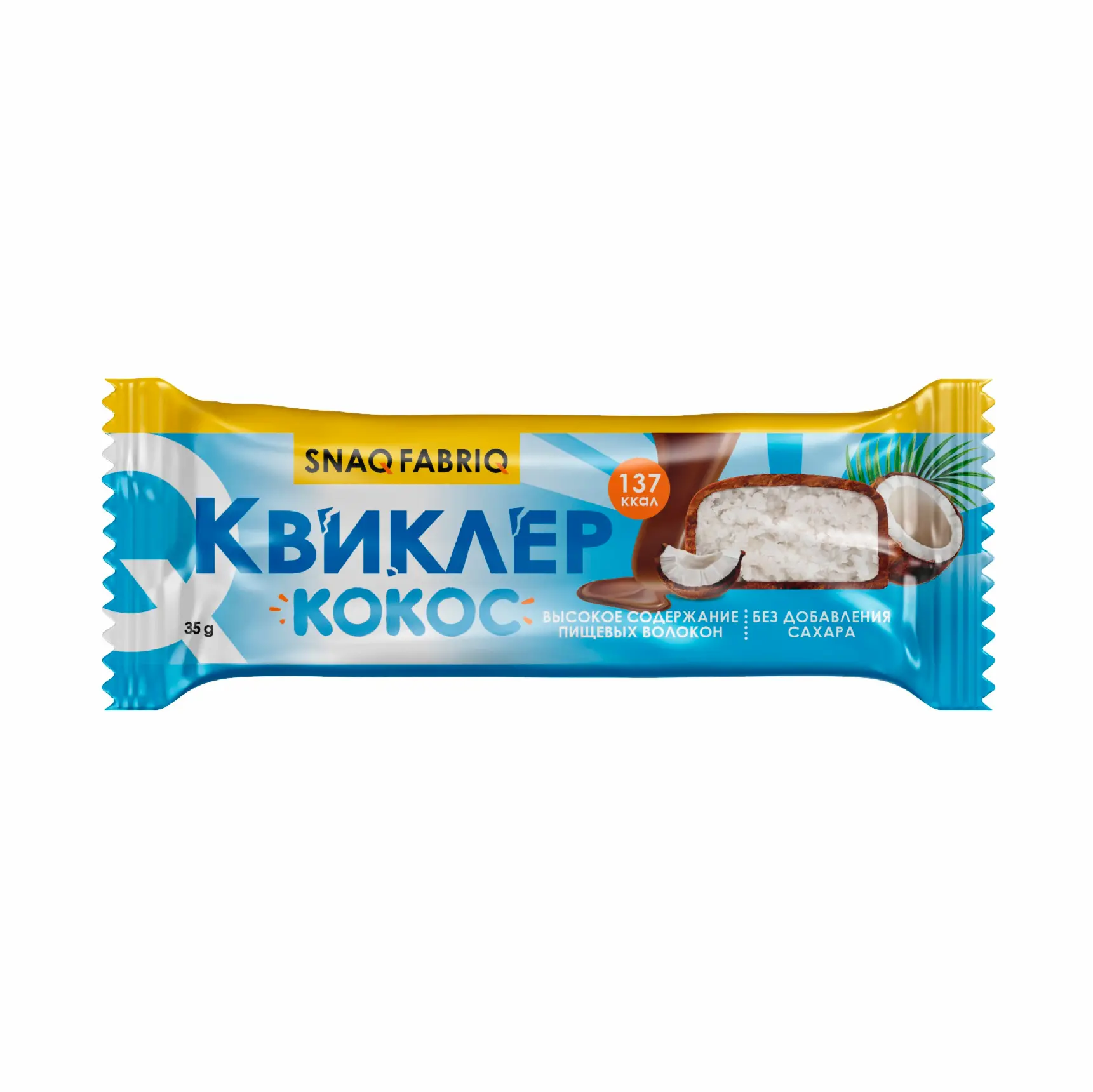 ТМ "SNAQ FABRIQ" Батончик глазированный "Кокосовый" 35 г, шт