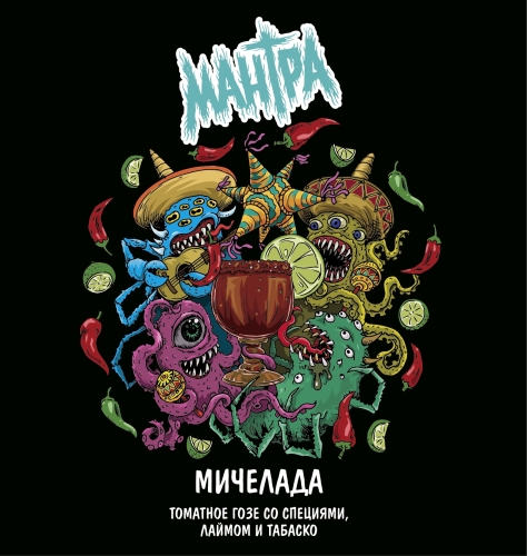 Мичелада