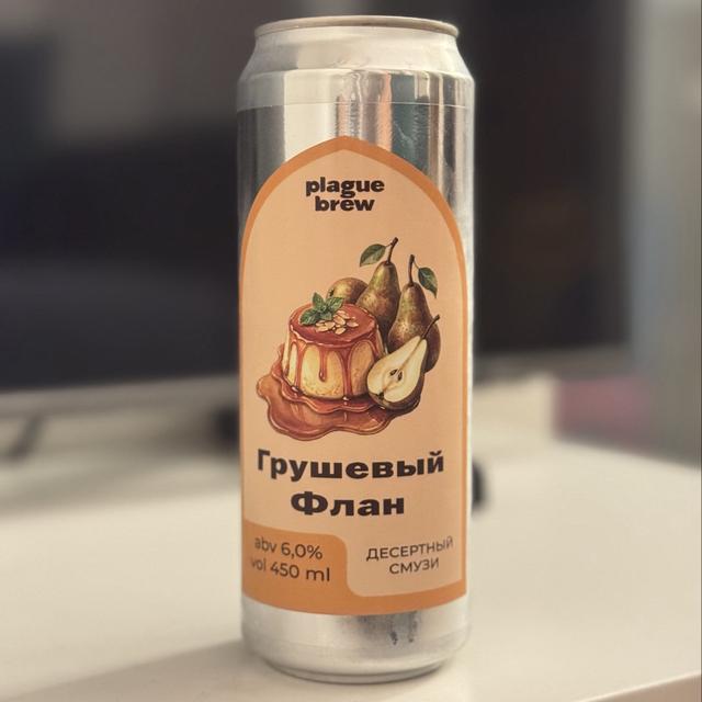Грушевый Флан