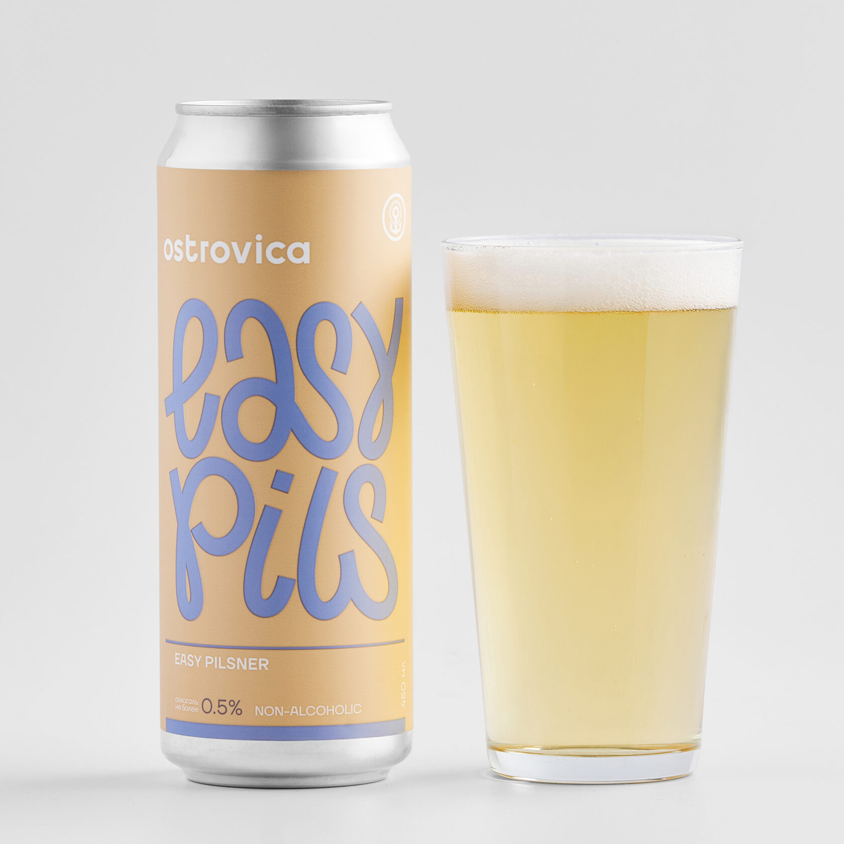 EASY PILS