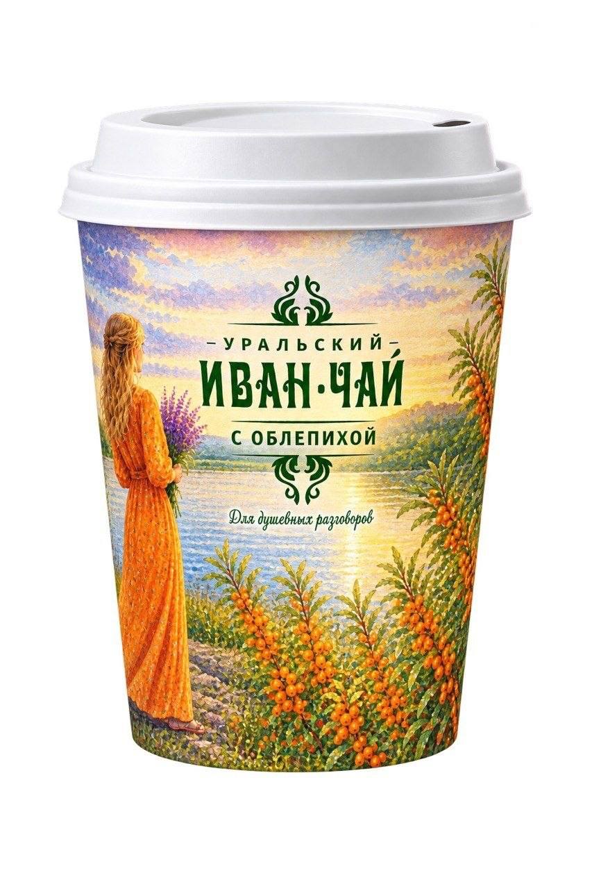 Чайный напиток « С облепихой»