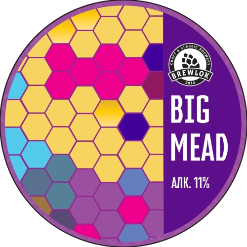 BIG MEAD