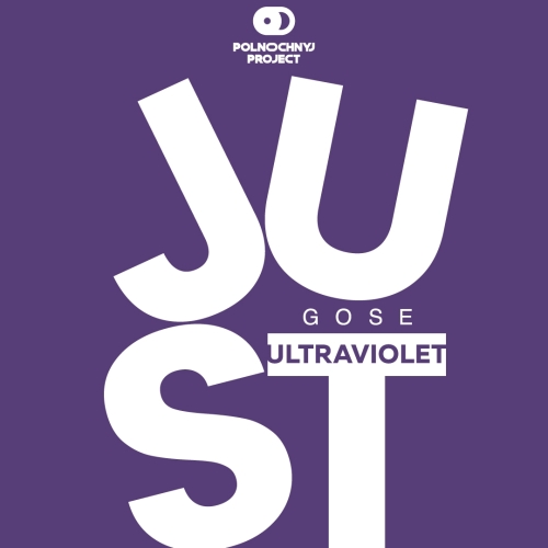 Just: Gose (Ultraviolet)