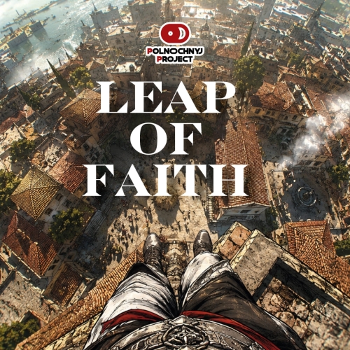 Leap of Faith