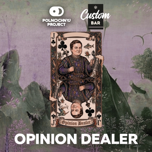 Opinion Dealer