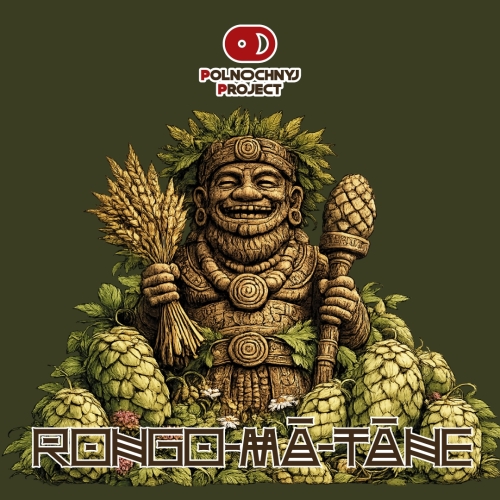 Rongo-mā-Tāne